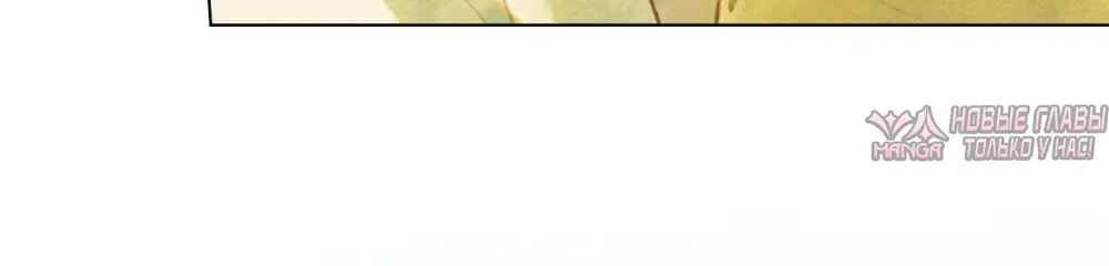 Page 13.001