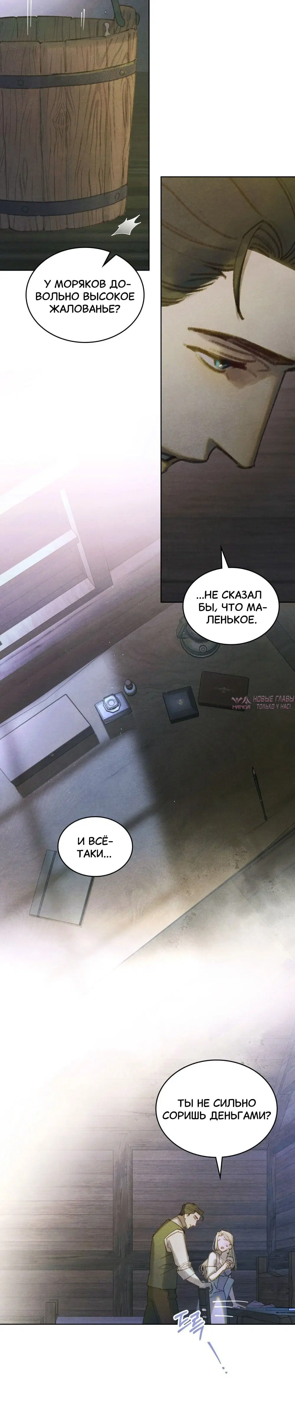Page 3.001