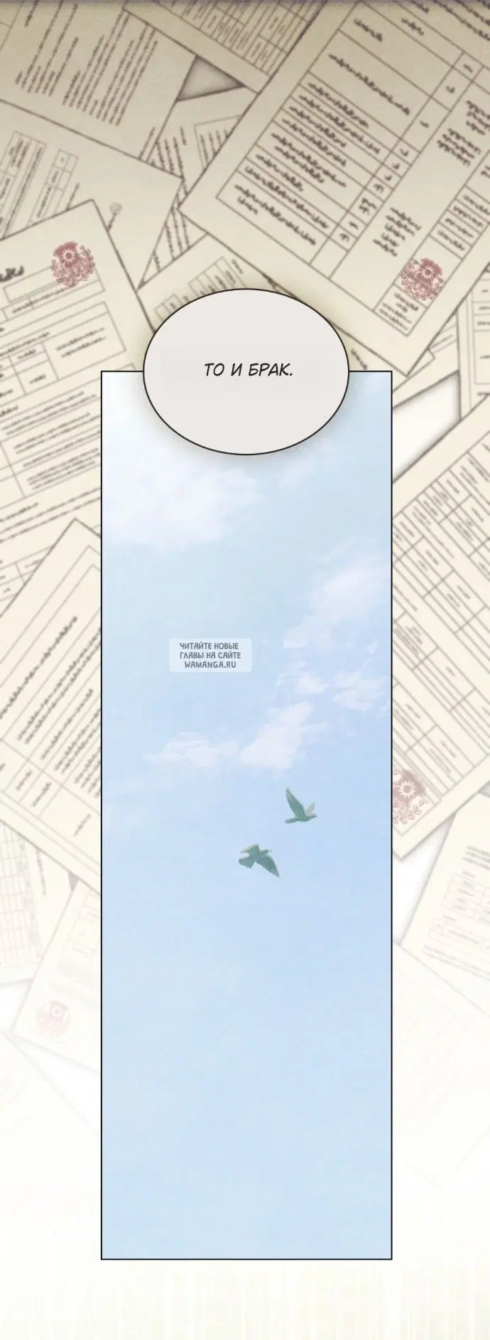Page 31.000