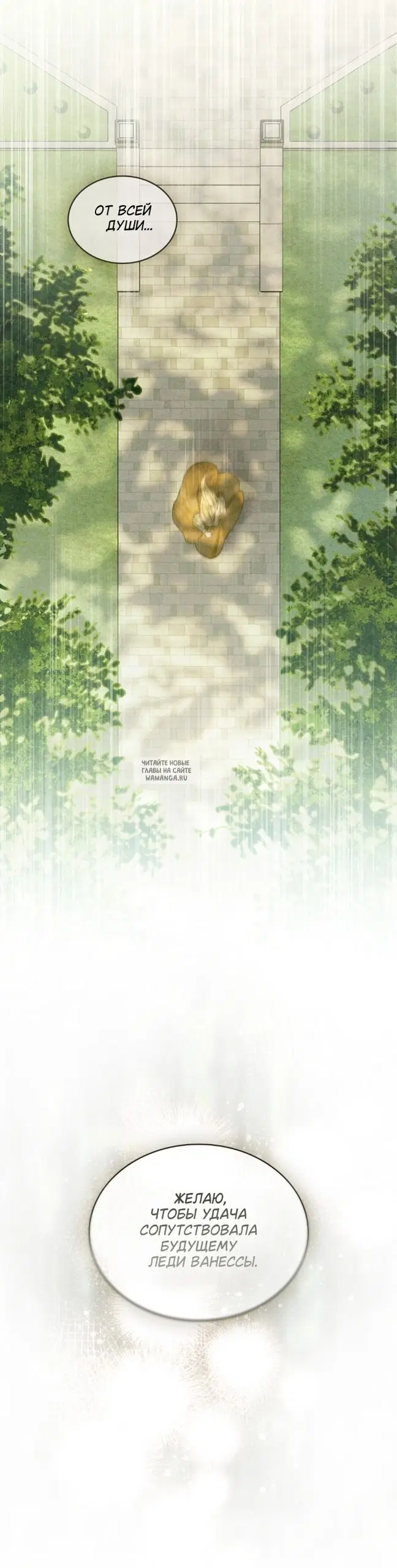 Page 32.000