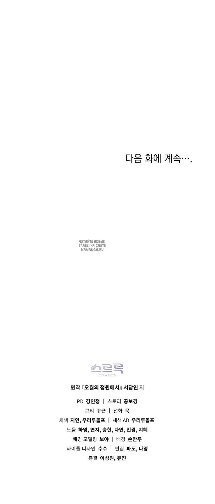 Page 41.000