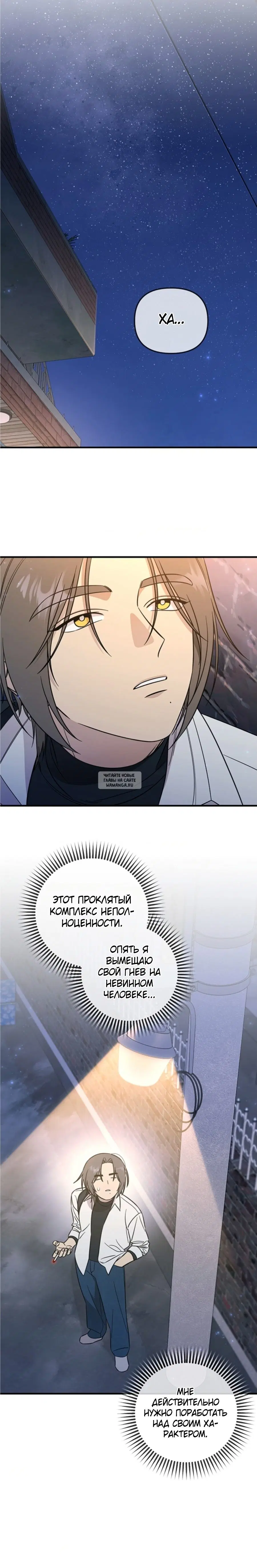 Page 14.000