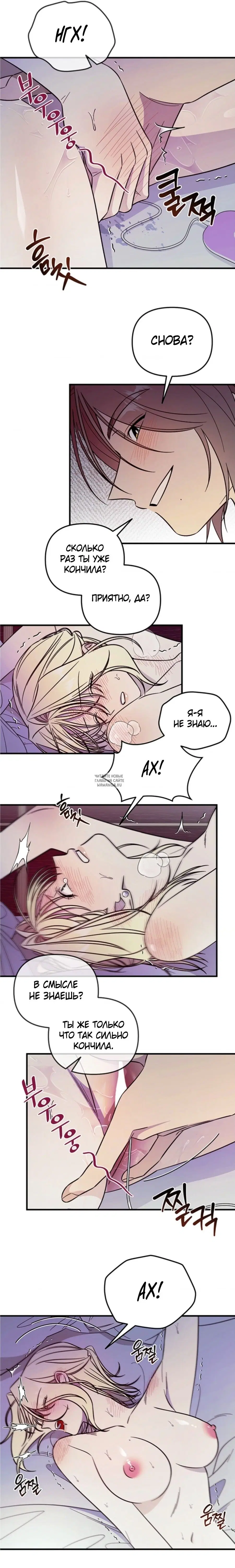 Page 15.000