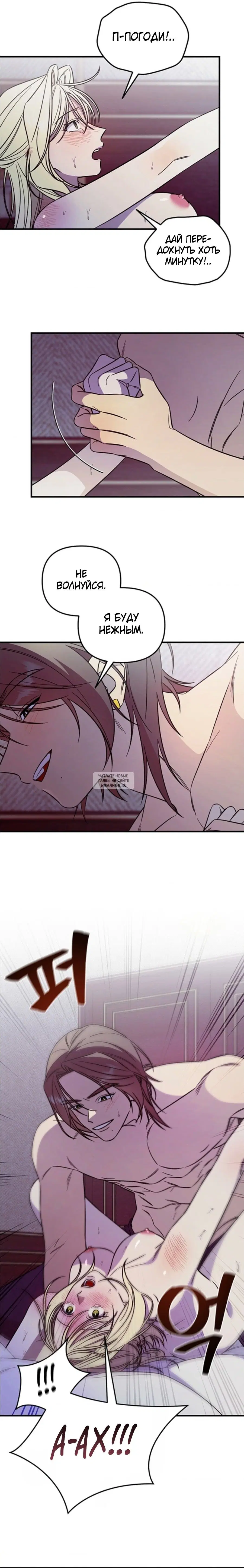 Page 18.000