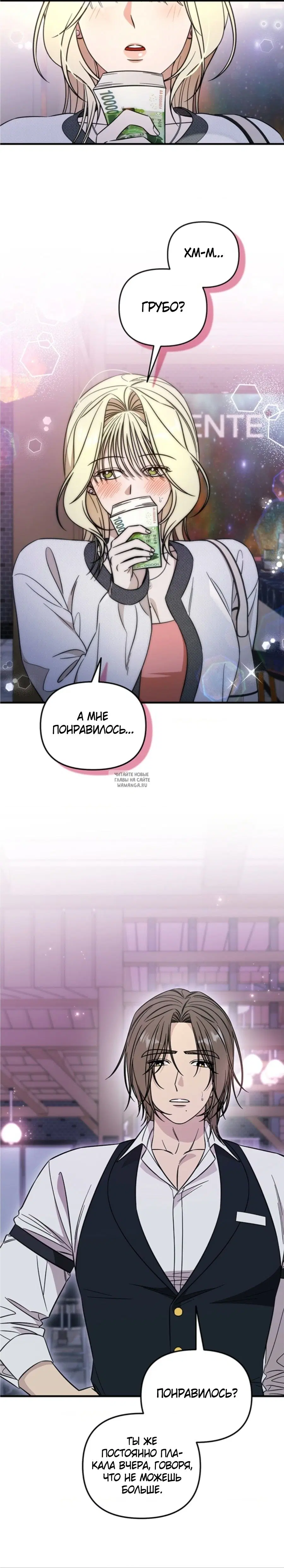 Page 18.000