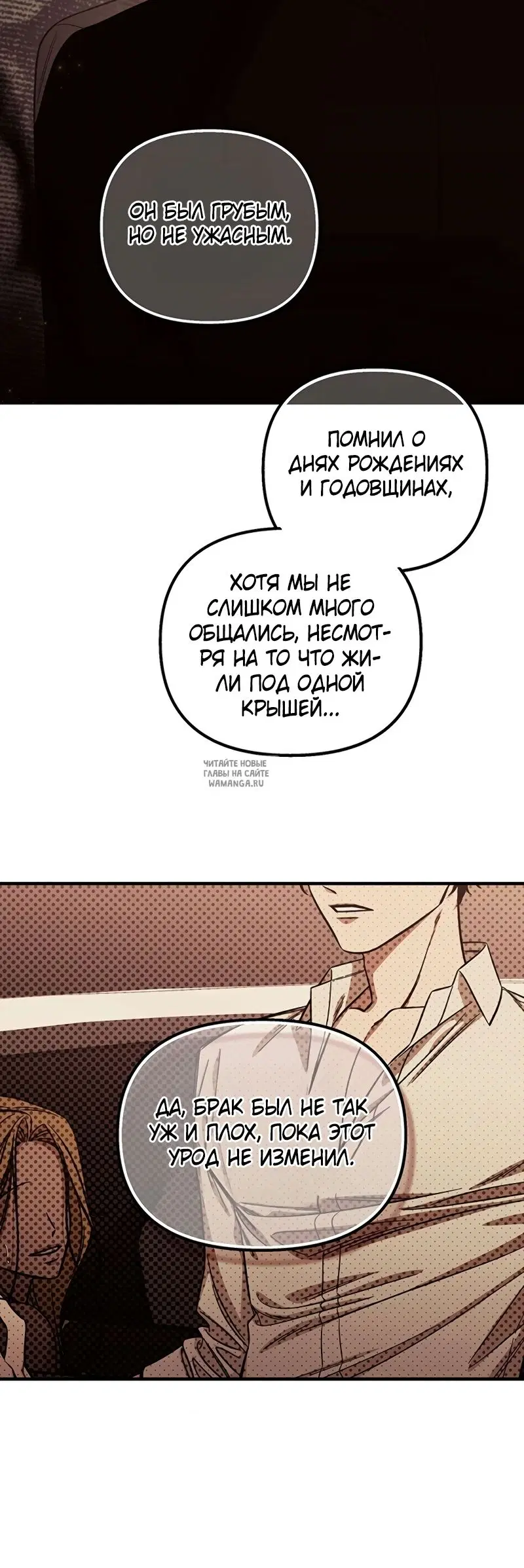 Page 19.000