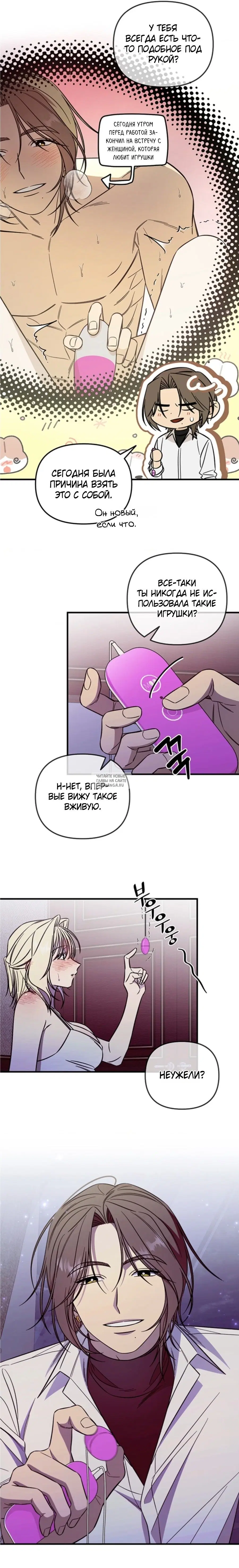 Page 13.000