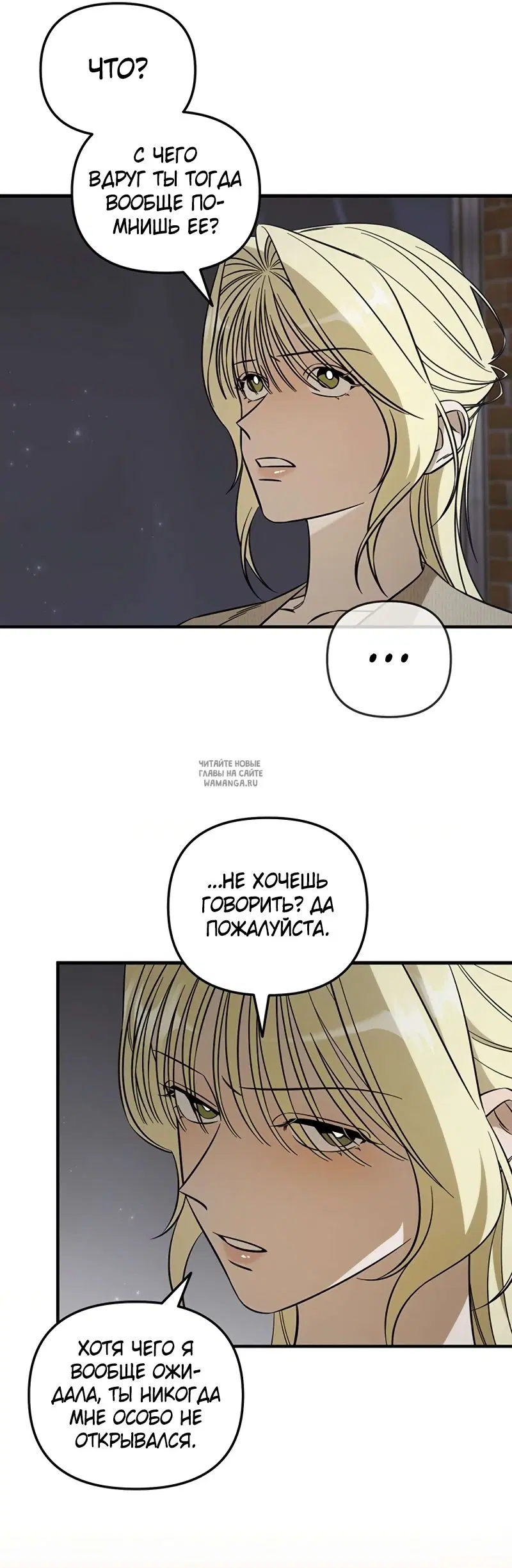 Page 24.000