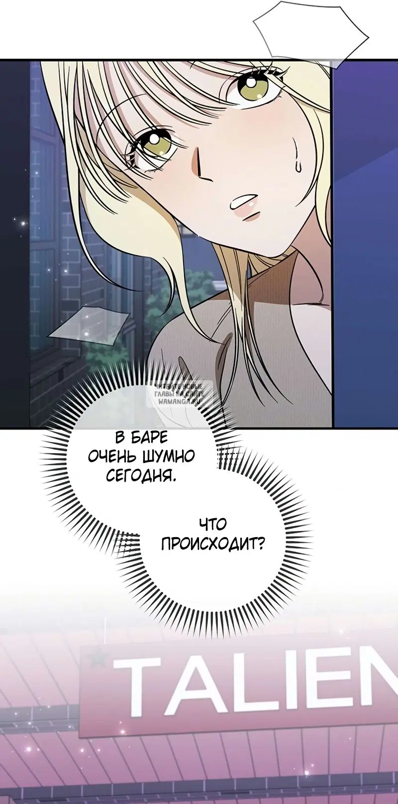 Page 25.000