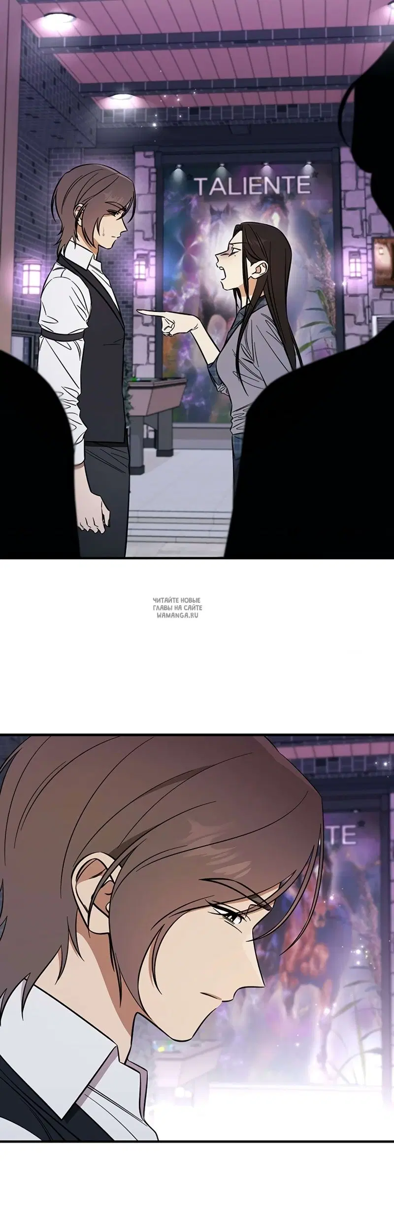 Page 26.000