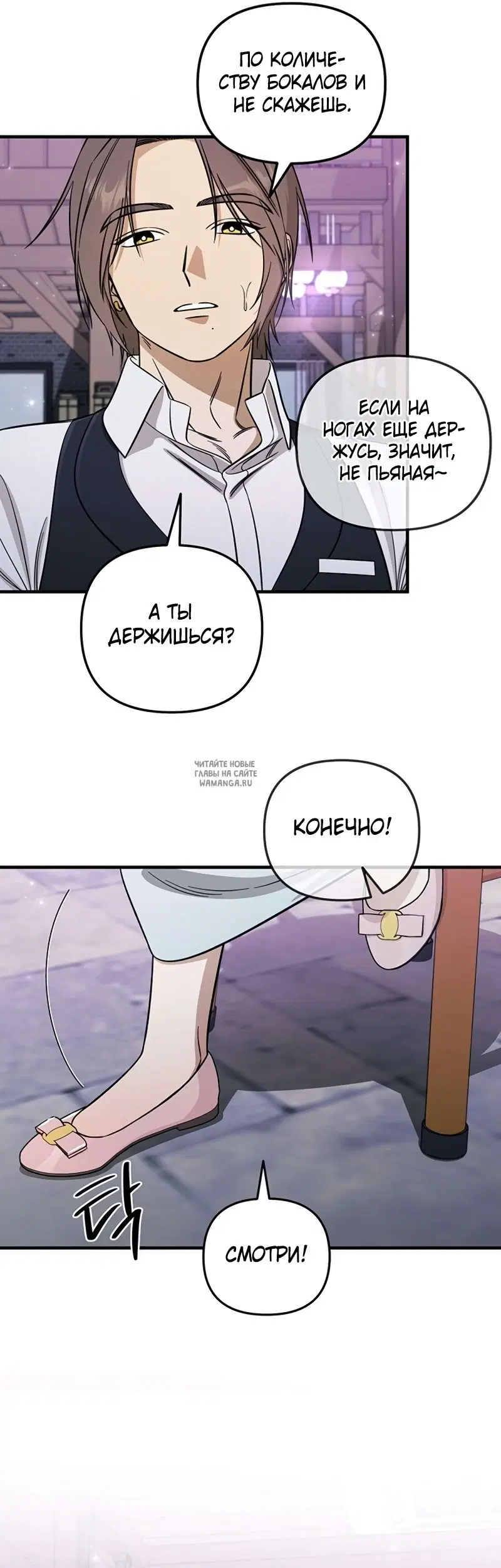 Page 27.000