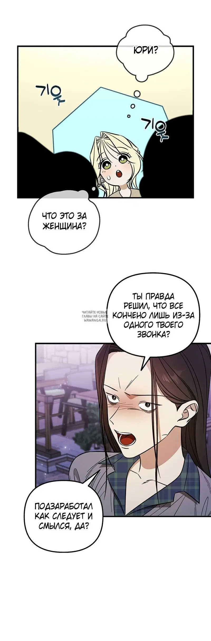 Page 27.000
