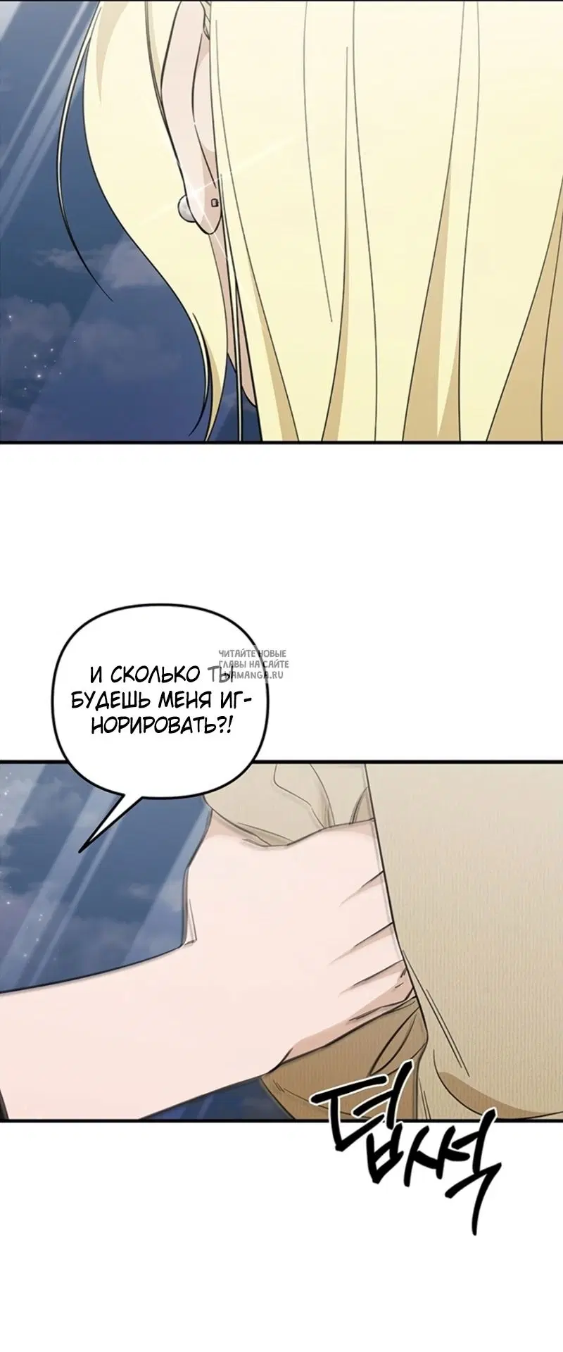 Page 28.000