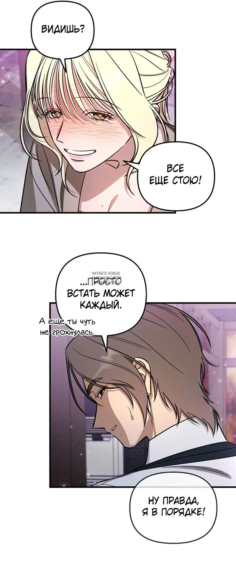 Page 29.000