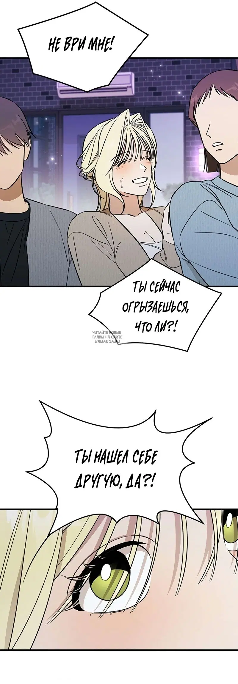 Page 29.000