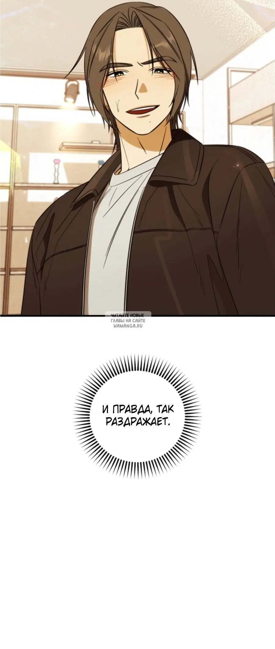 Page 20.000