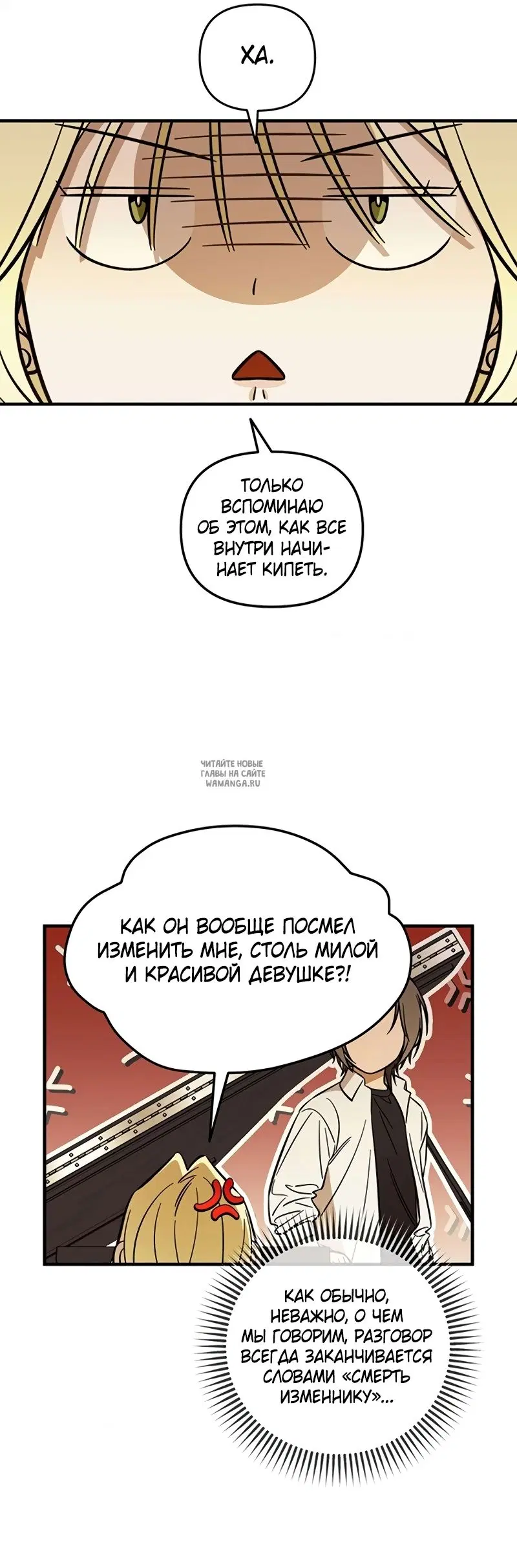 Page 20.000
