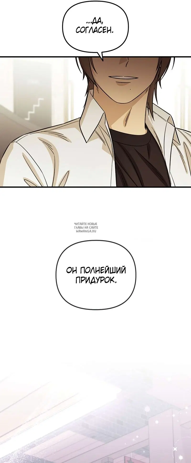 Page 21.000