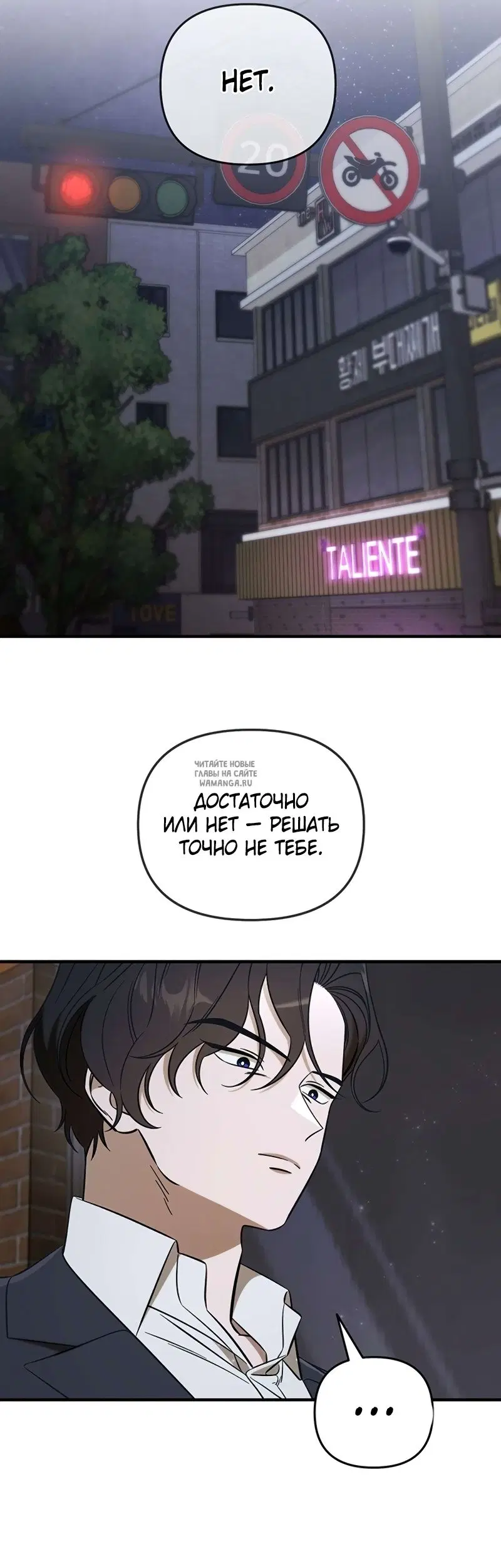 Page 22.000