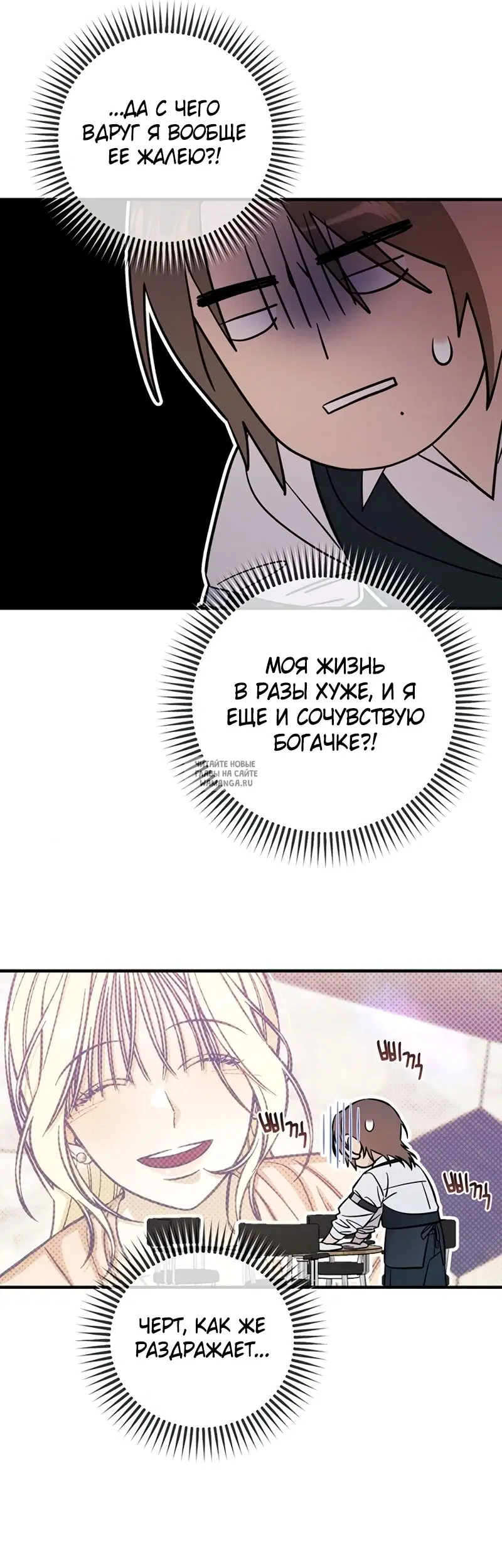 Page 23.000