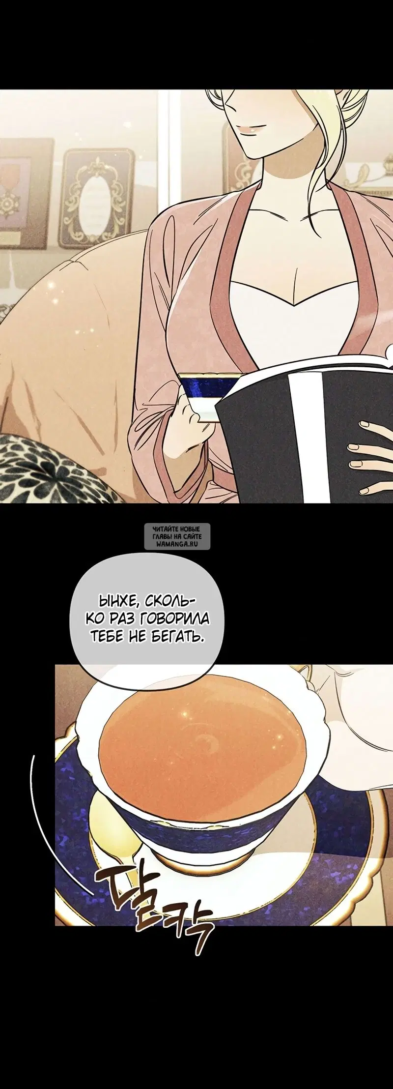 Page 35.000