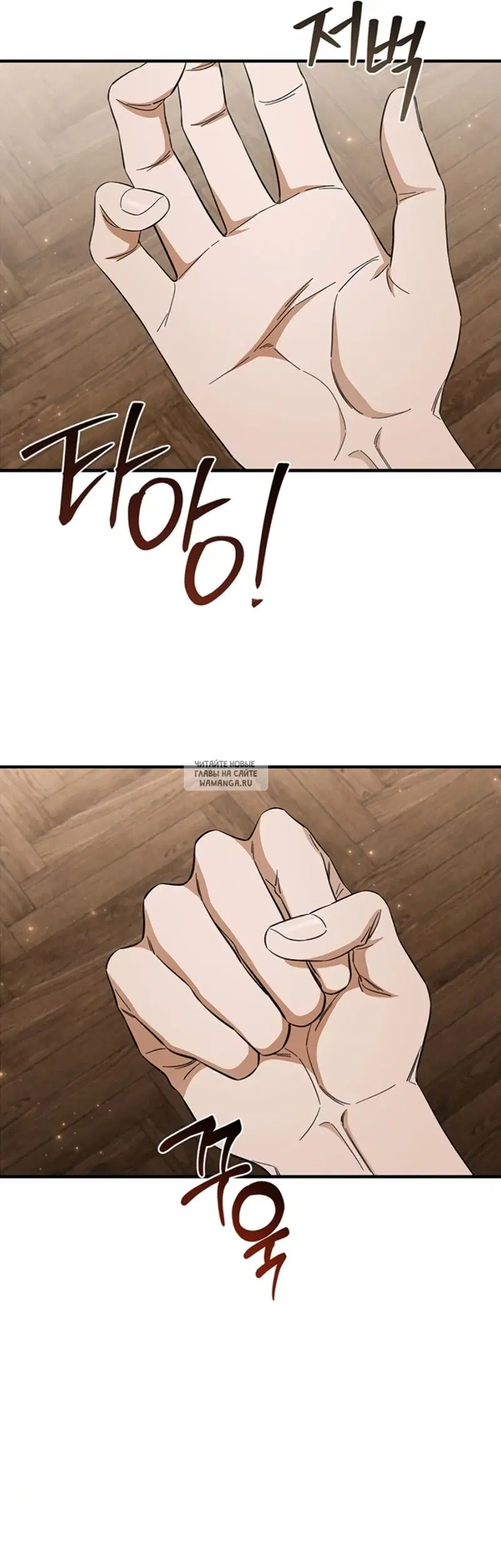 Page 35.000