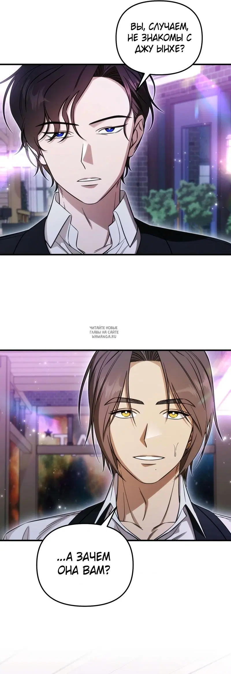 Page 36.000