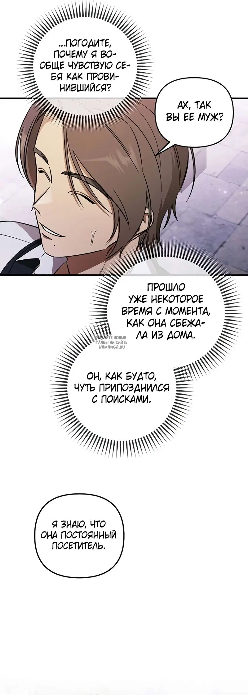 Page 38.000
