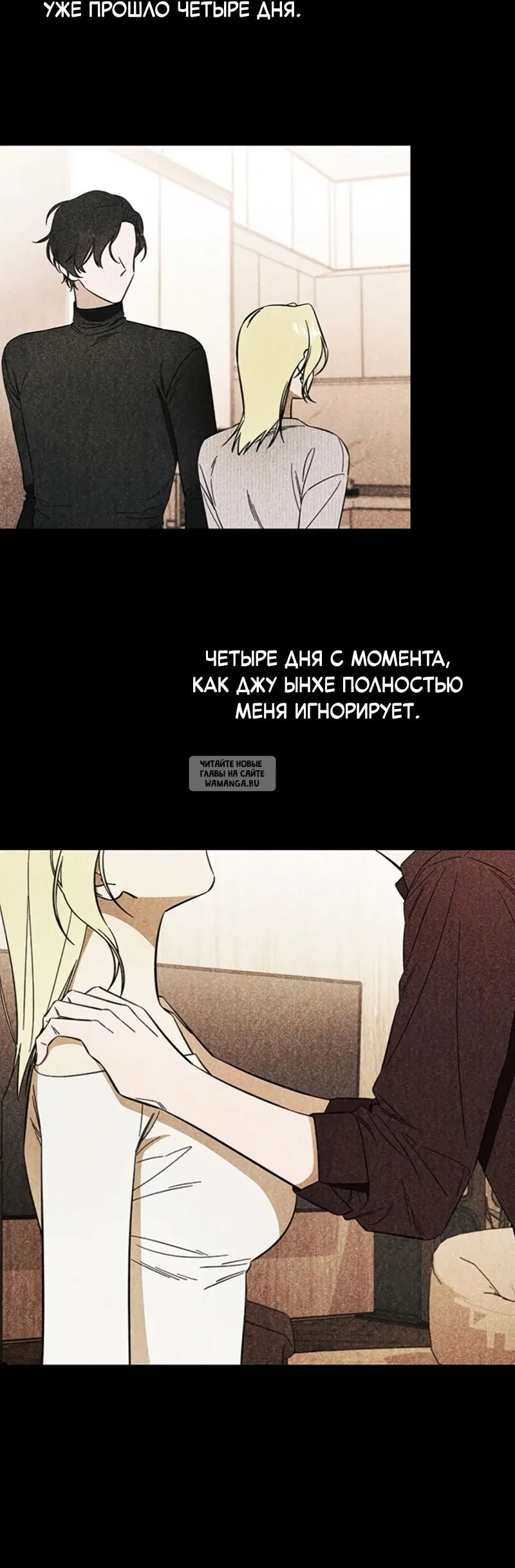 Page 39.000