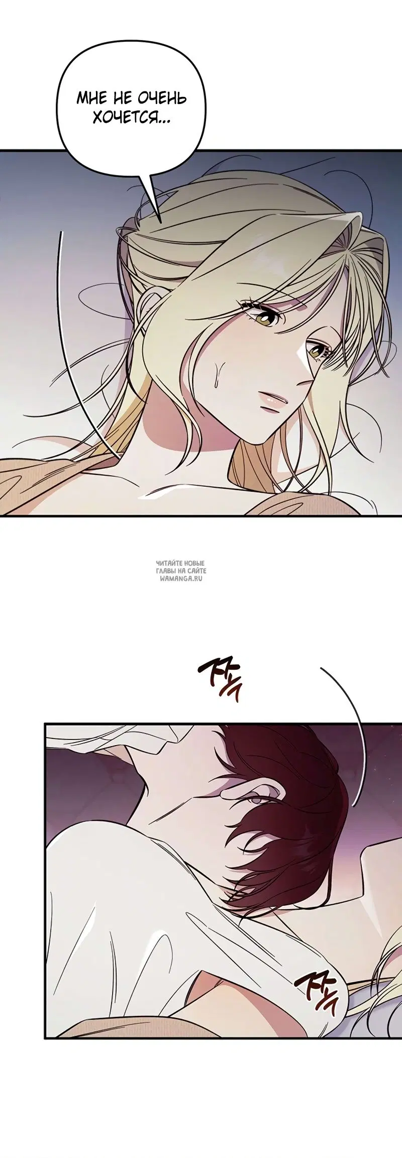 Page 30.000