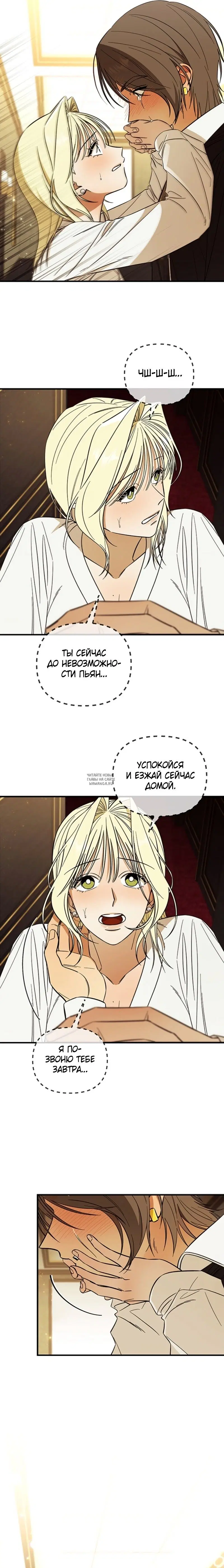Page 3.000