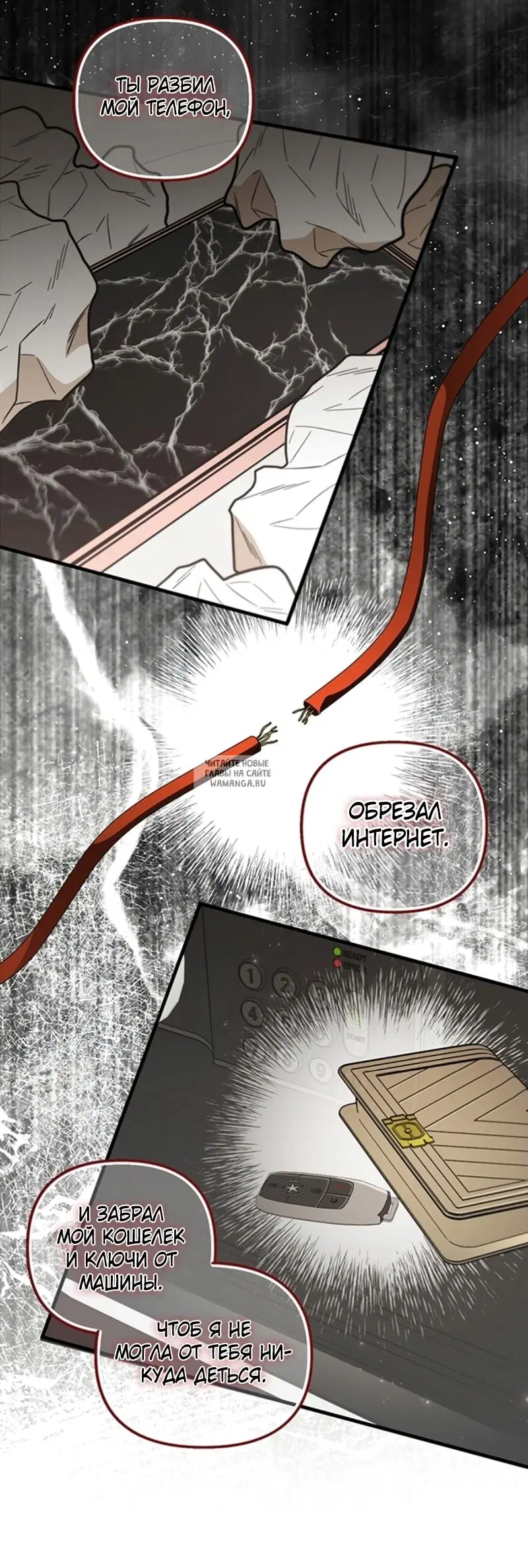 Page 32.000