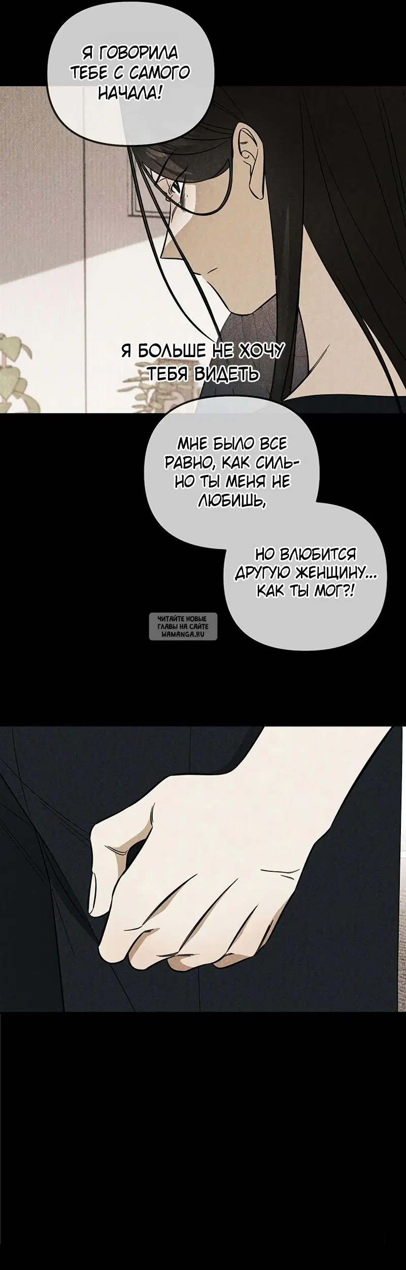 Page 33.000