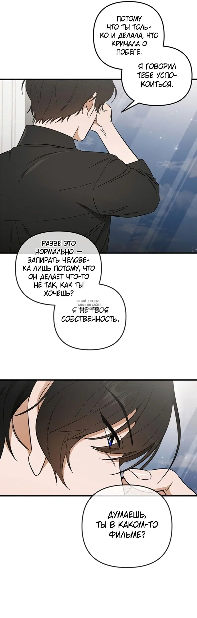 Page 33.000