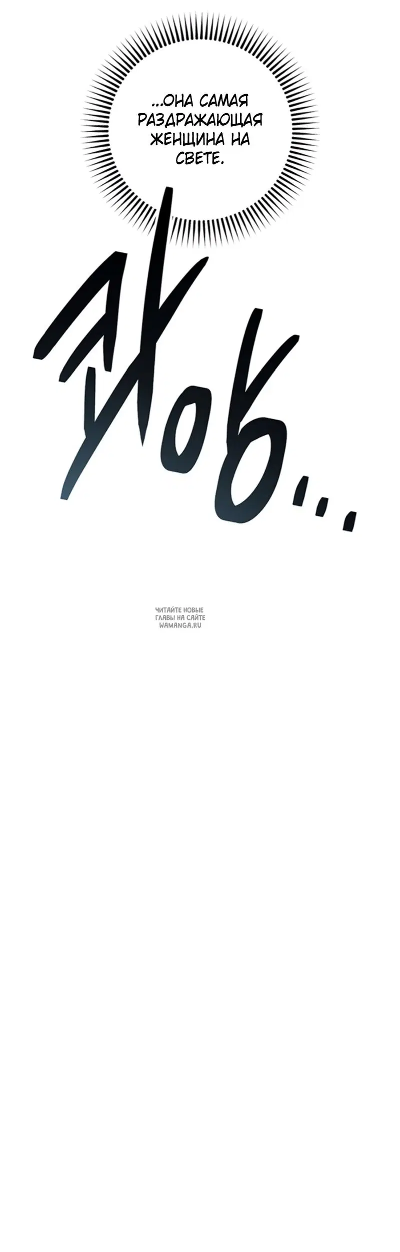 Page 46.000