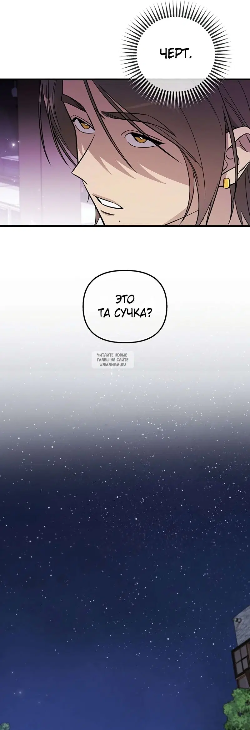 Page 40.000