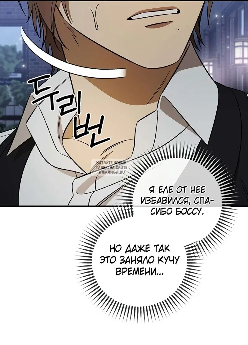 Page 42.000