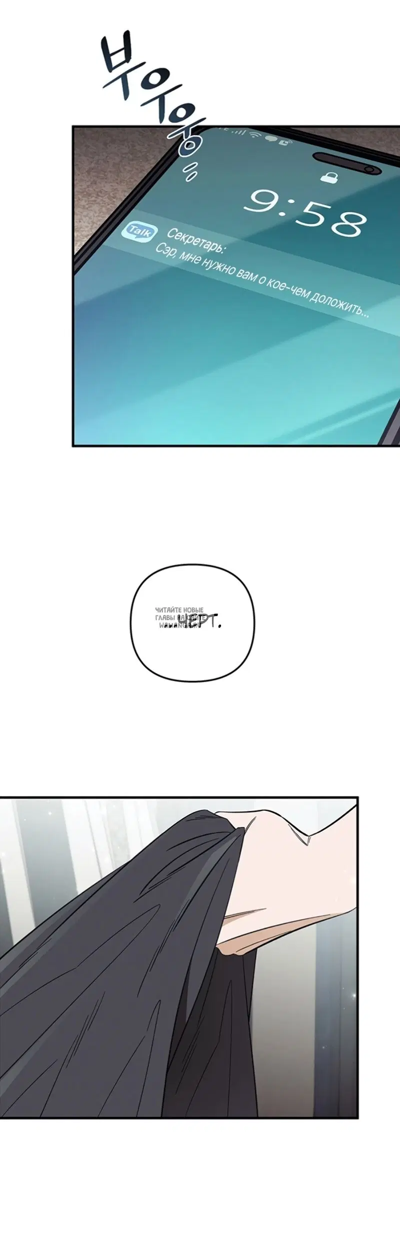 Page 42.000