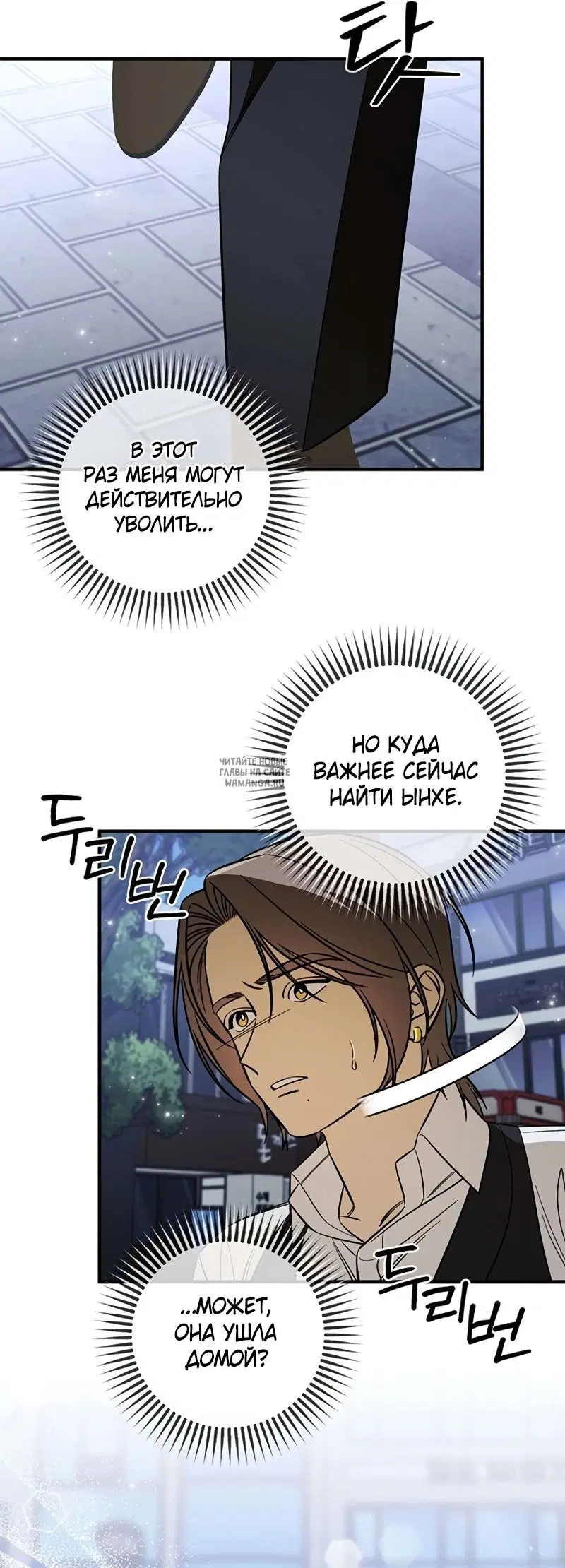 Page 43.000