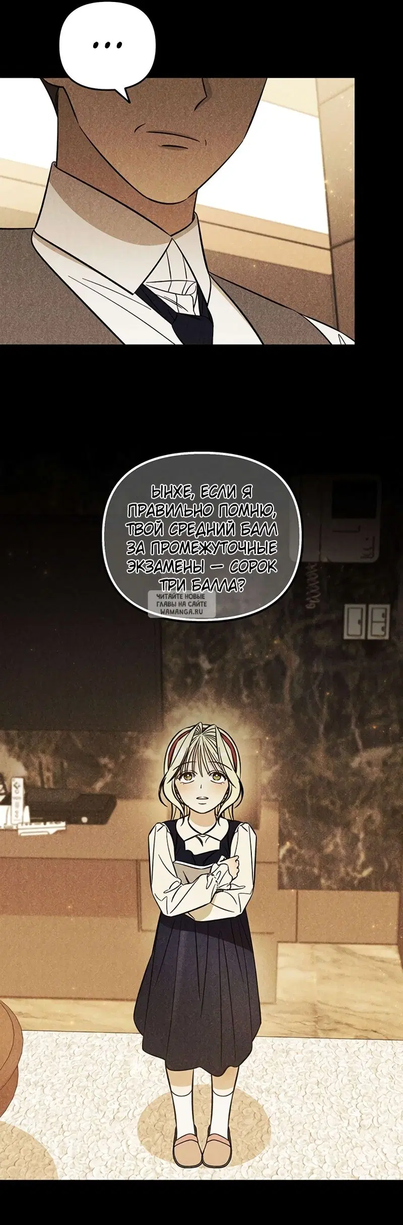 Page 43.000