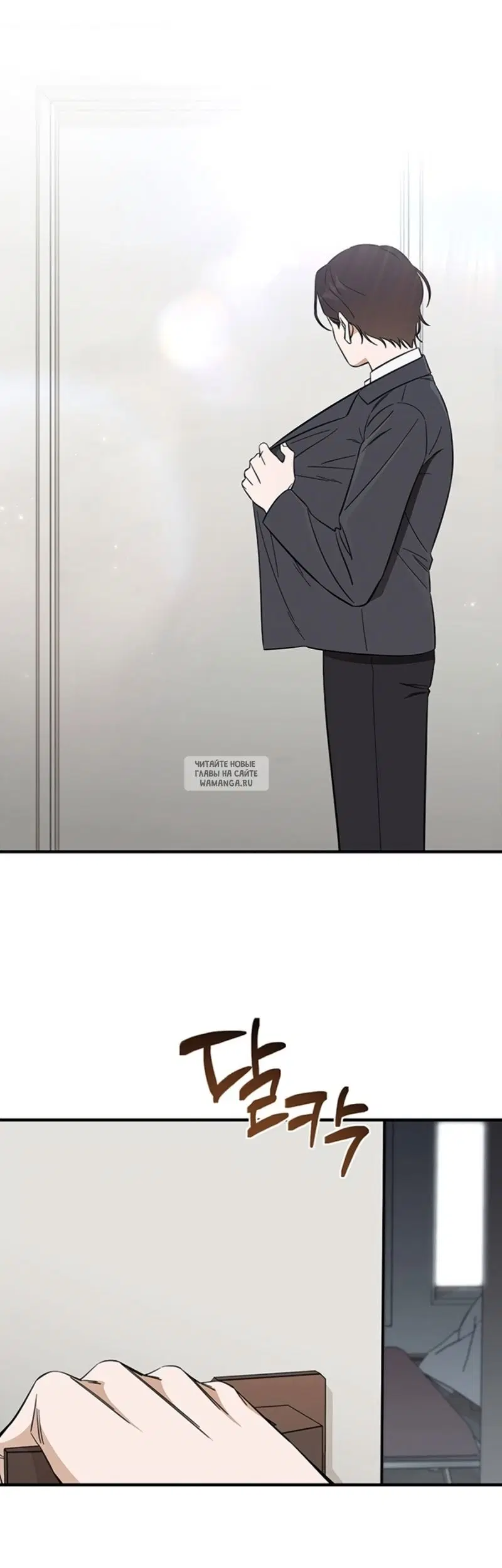 Page 43.000