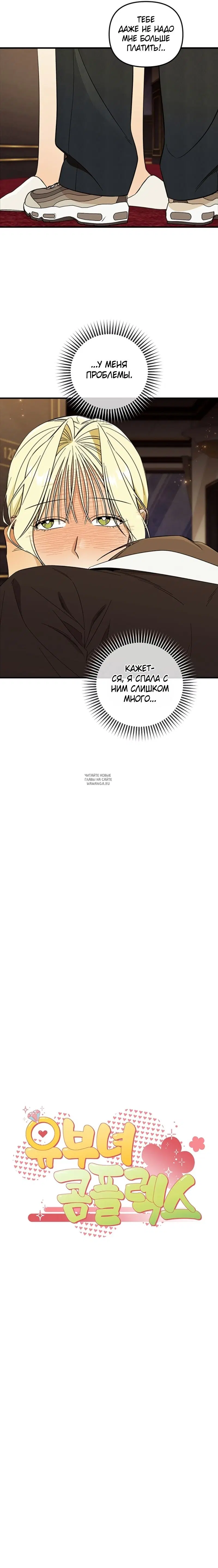 Page 5.000