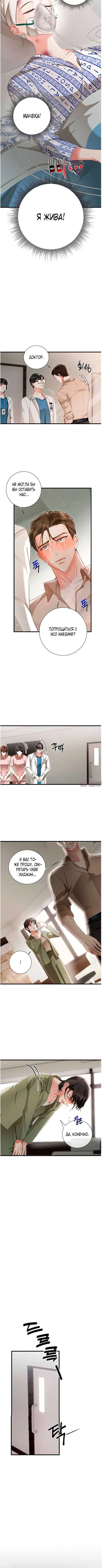 Page 1.002000000