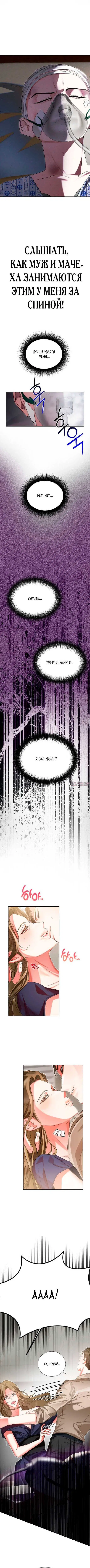 Page 3.000000000