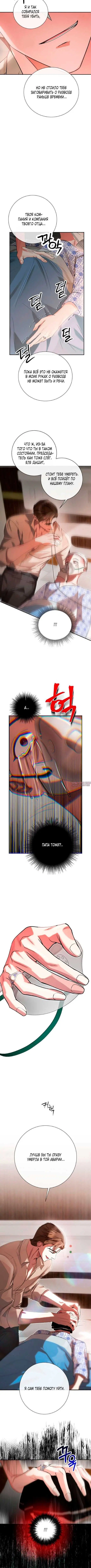 Page 3.002000000