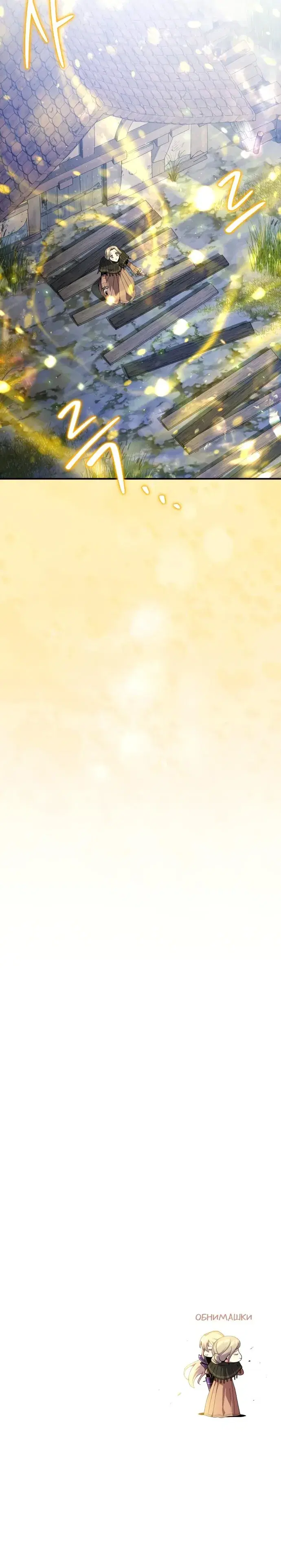 Page 14.001