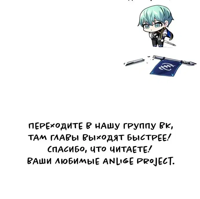 Page 14.001