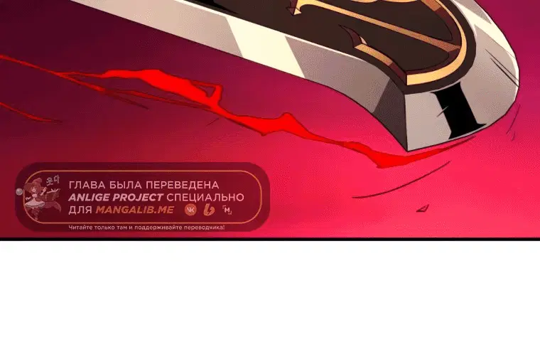 Page 14.001