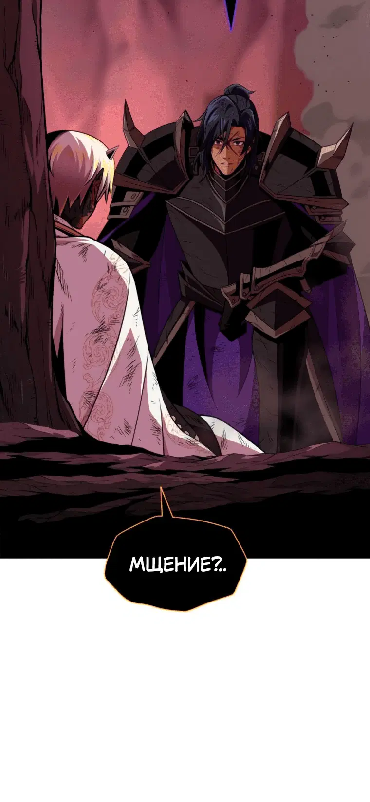 Page 14.001