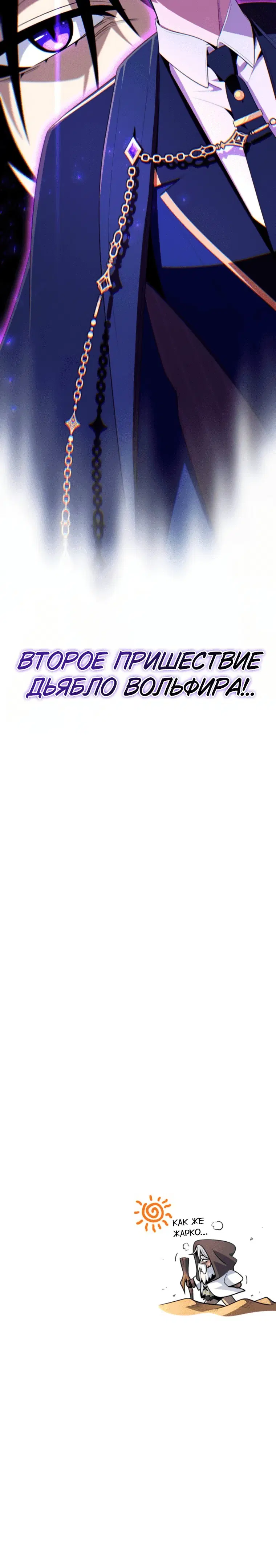 Page 14.001